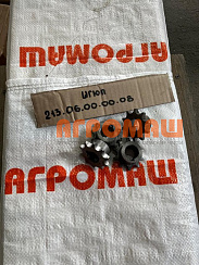 Звездочка ШГЮП 213.06.00.00.08: купить в Уфе