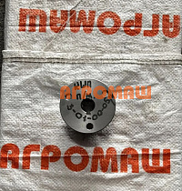 Полумуфта КШП-3 01-00-054 (Ф внутр.= 22мм) эл. двиг: купить в Уфе