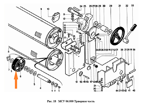 Ролик опорный триерного цилиндра БМ 09.001 П: купить в Уфе