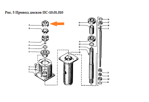 Полумуфта ПС 10.01.013-01 (ф=14): купить в Уфе
