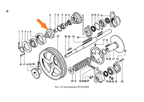 Полумуфта ЗП 04.607: купить в Уфе