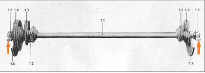 Корпус подшипника главного вала К-527, К-547 в сборе: купить в Уфе