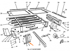 Накладка ЗВТ 02.449: купить в Уфе