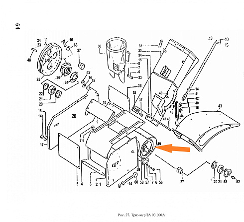 Ремень плоский бесконечный 2560*4*400 (ЗА 03.001) (Курск): купить в Уфе