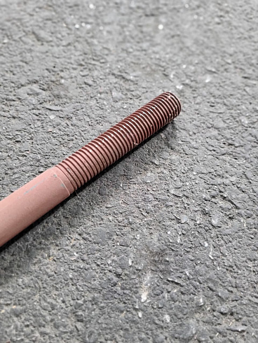 Шатун ОВИ 09.130: купить в Уфе