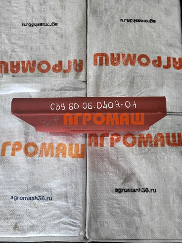 Кронштейн СВУ 60.06.040А-01: купить в Уфе