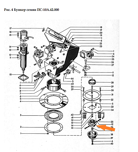Фланец ПС-10.01.009: купить в Уфе