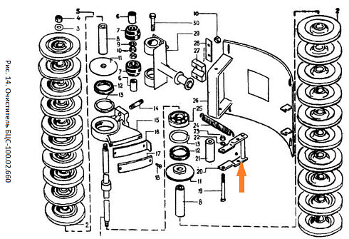 Стойка А1-БЦС-100.02.650: купить в Уфе