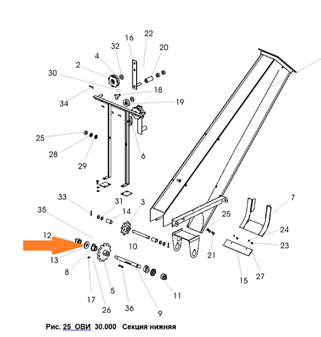 Шайба ОВИ 05.641: купить в Уфе
