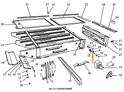 Рейка прижимная ЗВТ 02.160: купить в Уфе