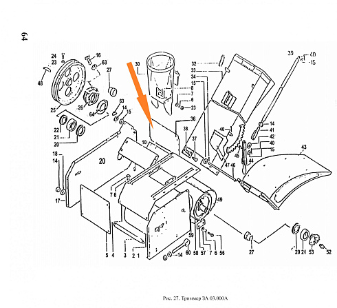 Стенка ЗА 03.402: купить в Уфе