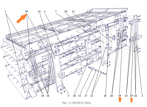 Ремень СВУ 60.07.001: купить в Уфе