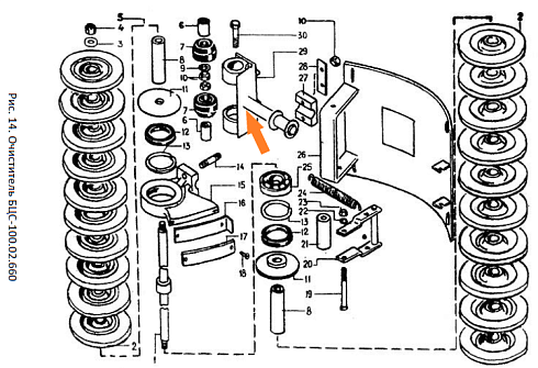 Рама А1-БЦС-100.02.640: купить в Уфе
