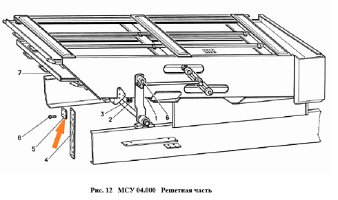 Накладка ОВИ 02.502: купить в Уфе