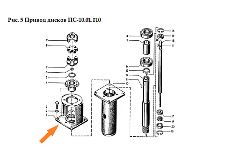 Кронштейн ПС-10.01.006: купить в Уфе