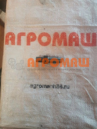 Ось ЗСК 70-05.04.15: купить в Уфе