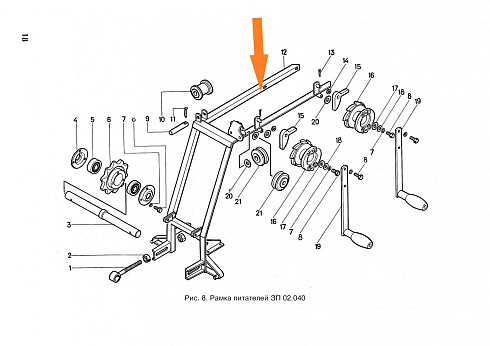 Рамка ЗП 02.110: купить в Уфе