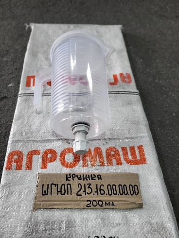 Кружка в сборе ШГЮП213.16.00.00.00: купить в Уфе