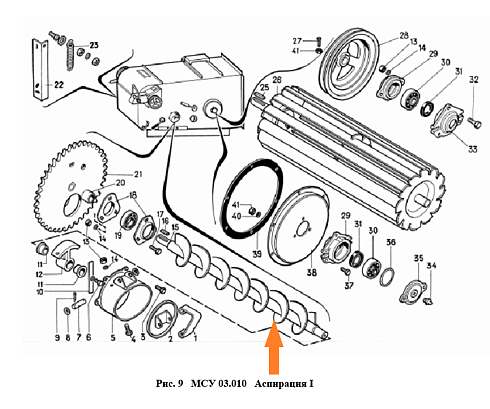 Шнек МСУ 03.070: купить в Уфе