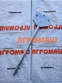 Шатун А.566.110.00.000оц: купить в Уфе Шатун А.566.110.00.000оц: купить в Уфе