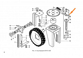Собачка ЗП 01.401: купить в Уфе