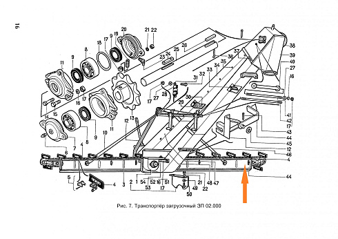 Питатель ЗП 02.080 (в сборе с рамкой и звездочкой): купить в Уфе