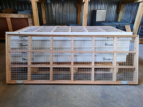 Комплект ситовых рамок БЛС-150 (комплект 8 рамок): купить в Уфе