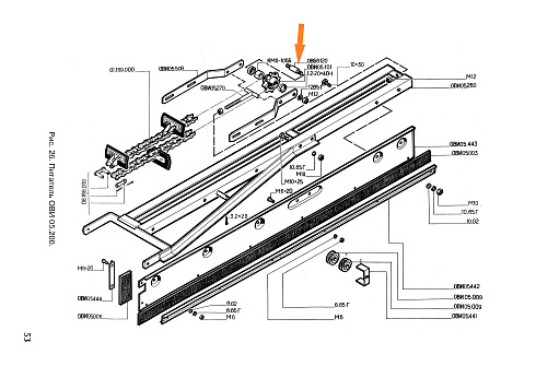 Валик ОВБ 6120: купить в Уфе