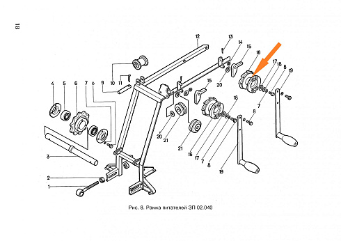 Храповик ЗПТ 1019А (ЗЭ 02.190): купить в Уфе