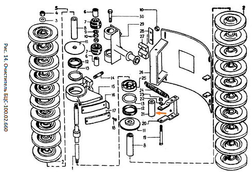 Ролик А1-БЦС-100.02.662: купить в Уфе