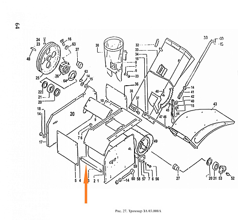 Шпилька ЗА 03.626: купить в Уфе Шпилька ЗА 03.626: купить в Уфе
