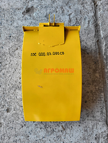 Носок ПЗС000.03.090СБ: купить в Уфе Носок ПЗС000.03.090СБ: купить в Уфе