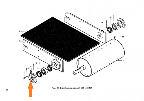 Крышка подшипника ЗП 14.112 (три отверстия): купить в Уфе