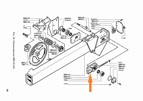 Корпус подшипника ОВИ 04.101: купить в Уфе