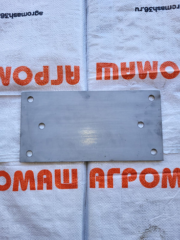 Пластина А.566.00.00.008: купить в Уфе