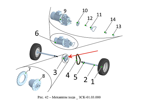 Дифференциал ЗСК-01.03.300: купить в Уфе