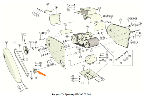 Шкив МЗС-90.02.180 (Фвнеш.=160мм, Фвнутр.=32мм, 2-х рч., сеч. С(В)) стальной: купить в Уфе