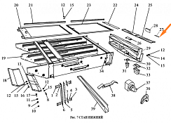 Ось ЗВТ 02.632: купить в Уфе