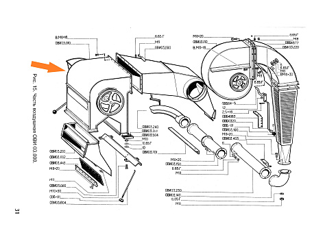 Камера ОВИ 03.010: купить в Уфе