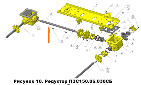Вал ПЗС 150.06.634 (02.617 длинный на две звездочки): купить в Уфе