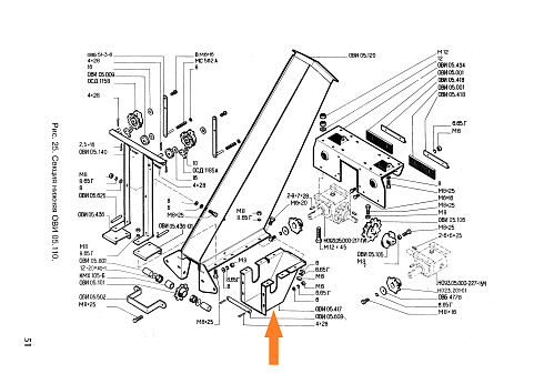 Корпус ОВИ 05.417: купить в Уфе