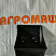 Ковш пластмассовый СММ 08012 (СМ-4): купить в Уфе