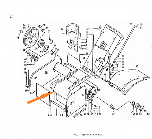 Крышка ЗА 03.120: купить в Уфе