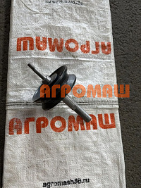 Ролик опорный К-547 с длинным валом: купить в Уфе