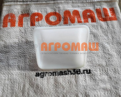 Ковш норийный полимерный МАСТУ 005: купить в Уфе