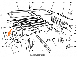 Лист ЗВТ 84.426: купить в Уфе