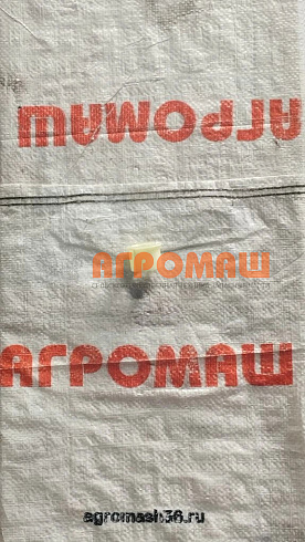 Втулка ПС-10.13.001: купить в Уфе