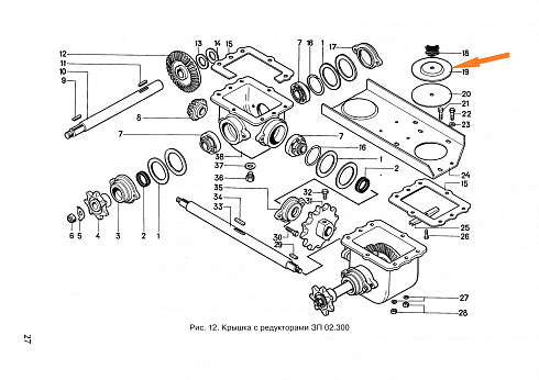 Крышка ОВБ 4033: купить в Уфе