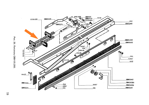 Цепь питателя ОВС 25 (16 скр.) 01.189.000 L=4864: купить в Уфе