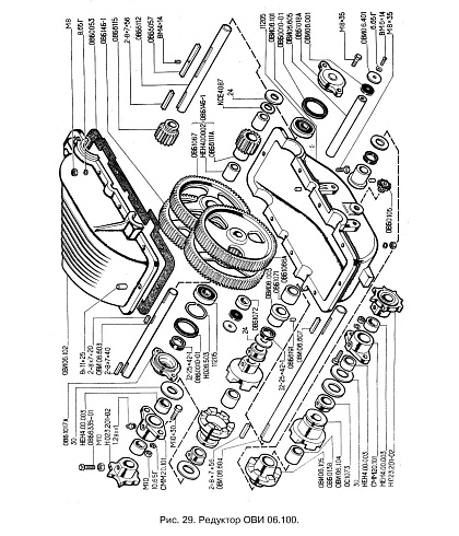 Редуктор самохода ОВИ 06.100 стар: купить в Уфе